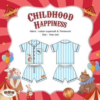 Theme Park 02 Cotton candy pajamas (short) ชุดนอนผู้ใหญ่แขนสั้น-ขาสั้น