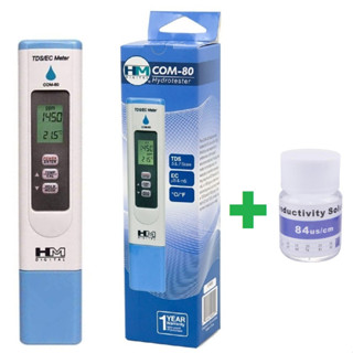 HM Digital HM COM-80 Hydrotester EC TDS PPM เครื่องวัดค่าน้ำ Ec/TDS / Temp Meter ปากกา ปากกาวัดค่าน้ำ hygrotester