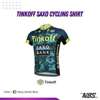 เสื้อปั่นจักรยาน เสื้อทีม Tinkoff Saxo Cycling Shirt