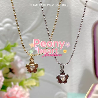 🌸🌼✨ Peony heart necklace สร้อยคอดอกไม้ ✨🌼🌸 N013