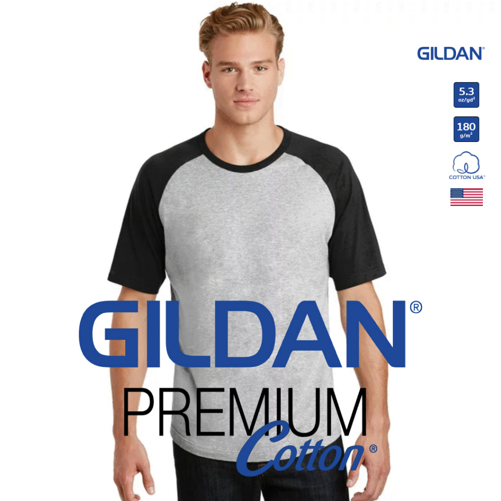 GILDAN® เสื้อยืดไหล่สโลป แขนสั้น - ตัวเทาอ่อน แขนดำ