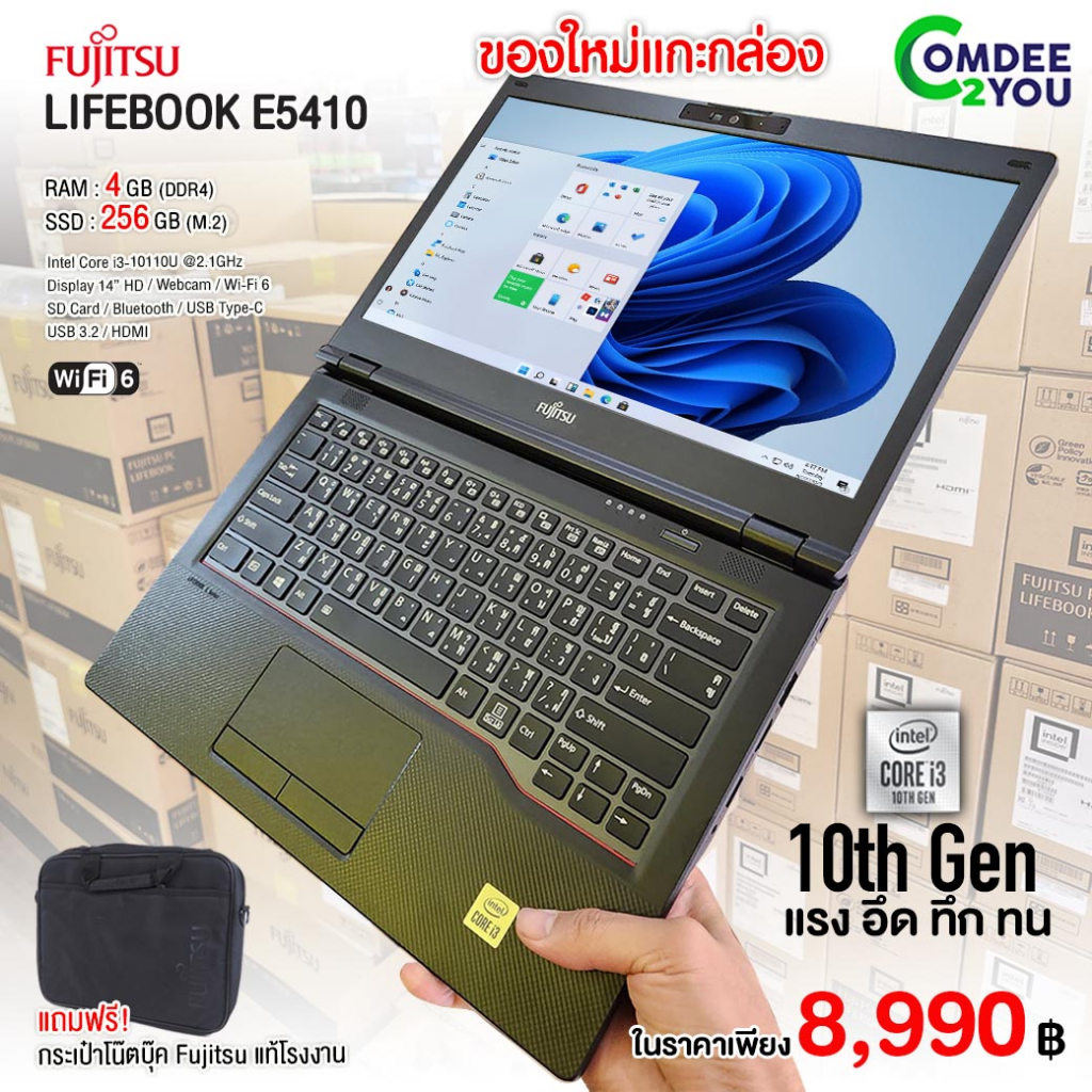 Fujitsu Lifebook E5410 Core i3 Gen10 /RAM 4GB /SSD 256GB /HDMI /Bluetooth-Webcam-WiFi /USB Type-C /คีย์บอร์ดมีไฟ ของใหม่