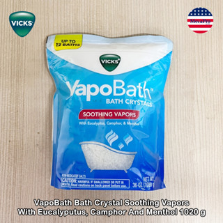 Vicks® VapoBath Bath Crystal Soothing Vapors With Eucalyputus, Camphor And Menthol 1020 g เกลืออาบน้ำ น้ำมันหอมระเหย