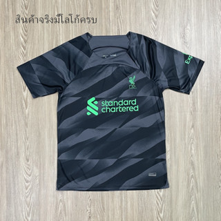 เสื้อบอล เสื้อบอลผู้ใหญ่ ทีม ลิเวอร์ หงษ์แดง แบบเดียวกับต้นฉบับ รับประกันคุณภาพ เกรดA