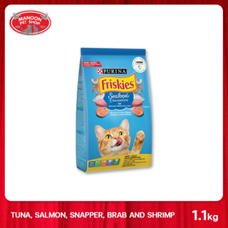 [MANOON] FRISKIES Seafood Sensations 1.1 kg สูตรซีฟู้ด