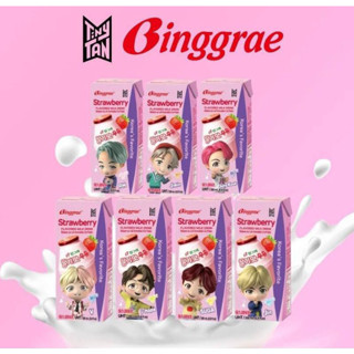 binggrae strawberry flavor milk นมสตอเบอรี่เกาหลี 200g. สินค้ายอดนิยม อร่อยมากต้องลอง 빙그레 딸기맛 우유