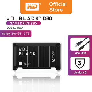 Western Digital SSD D30 for Xbox WD_BLACK™ D30 Game Drive SSD for Xbox  ไดรฟ์เกม SSD สำหรับ Xbox™