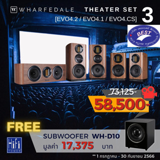 Wharfedale Theater Set3 EVO4.2 + 4.1 + 4.cs speaker set