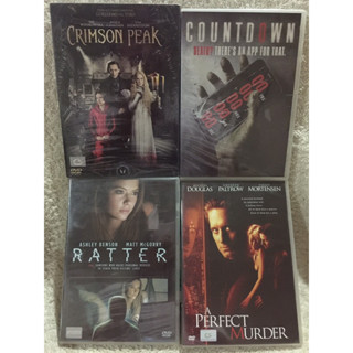 DVD Horror  4 PACK. (Language Thai/English). (Sub Thai/English) ดีวีดี รวมฮิตสยองขวัญ 4 เรื่อง 4 กล่อง