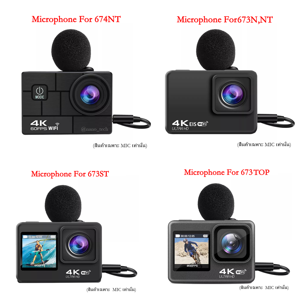 ไมโครโฟนภายนอกสำหรับ Accion camara Nanotech กล้องกีฬา Action กล้องไมโคร USB,TYE C สายต่อความยาว1.5M สต็อกในไทย ราคา ถูกที่สุด ดีลบีเคเค แกลเลอรีภาพที่ 5