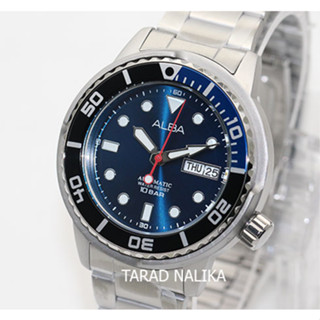 นาฬิกา ALBA Tuna New Sport Automatic AL4245X1