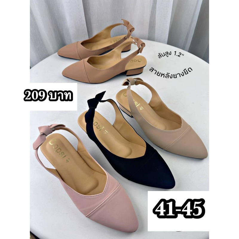 รองเท้ารัดส้น แต่งโบว์สูง 1.2 นิ้ว (sz.41-45)