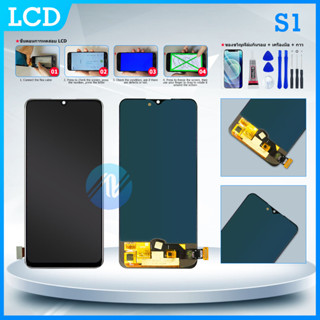 LCD Display​ หน้าจอ​ จอ+ทัช vivo s1 ธรรมดา tft (สแกนนิ้วไม่ได้นะค่ะ) IC（สแกนลายนิ้วมือ）