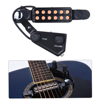 12-HOLE GUITAR PICKUP กีต้าร์โปร่ง ปิ๊กอัพกีตาร์โปร่ง ปิ๊กอัพกีต้าร์โปร่ง ปรับระดับเสียงได้ ปิ๊กอัพกีตาร์โปร่ง ปิ๊กอัพกี