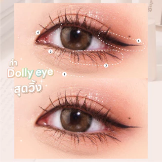 ถูก/แท้/มีไลฟ์ อายไลน์เนอร์ Supershades Intense Level Liner เขียนขอบตา ดอลลี่อาย กรีดตา อินไลเนอร์ กันน้ำ เขียนตา