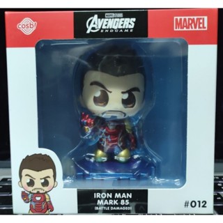 COSBI : Ironman mark85 (battle damage) มือ 1 (ของแท้ ลิขสิทธิ์ 💯%)