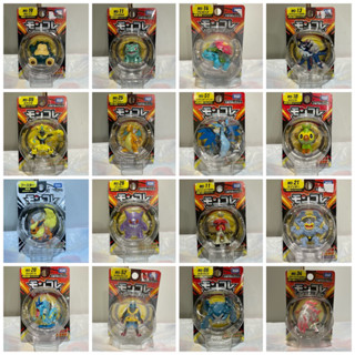 7# Takara Tomy Pokemon Moncolle ของใหม่ แพกเกจไม่สวย