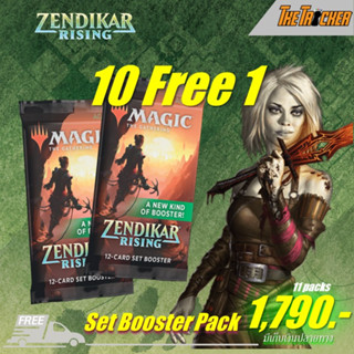 MTG Zendikar Rising (ZNR) SET Booster Pack 10 Free 1