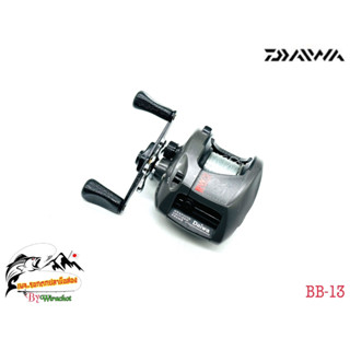 รอก รอกญี่ปุ่น รอกญี่ปุ่นมือ2 รอกตกปลา รอกเบท รอกหยดน้ำ  DAIWA (ไดว่า) BW2 (BB-13) รอกเบททรงกลม รอกสปีน รอกมือสอง