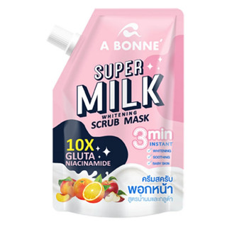 เอบอนเน่ สครับมาส์ก ApricotSuperMilk 30 กรัม