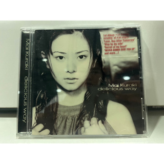 1   CD  MUSIC  ซีดีเพลง   Mai Kuraki  delicious way     (N1D123)