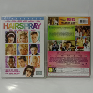 Media Play DVD Hairspray / โอ๊ะโอ๋! คนจะดัง...ขวางไม่อยู่ (DVD) /S15524D