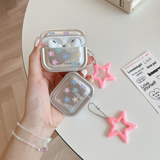 เคสแอร์พอด 3 Case Airpods 3 pro2 case วัสดุชุบ แฟชั่น ดาวหลากสี พร้อมจี้ เคส Airpod 3 pro2 case เคส Airpod 1 gen2 case