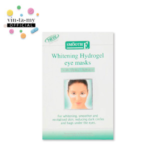 Smooth E(สมูท อี) อายมาสก์ Whitening Hydrogel Eye masks with Alpha Arbutin [วันที่ผลิต 10/2022]