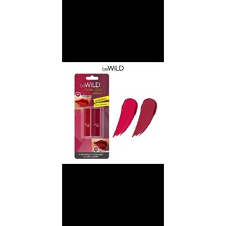 beWiLD PETITE STICK ( บีไวลด์ เปอติ๊ด สติ๊ก) ลิปจิ๋ว