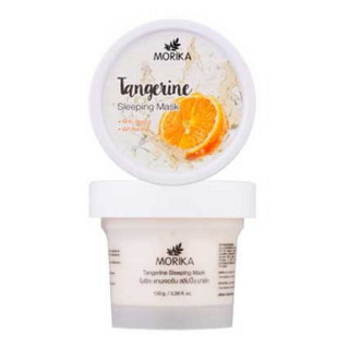 Morika ครีมพอกหน้าสูตรเข้มข้น Tangerine Sleeping Mask 100 กรัม