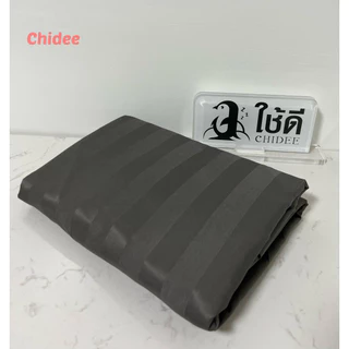 ปลอกผ้านวม ขนาด 3.5, 5, 6 และ 8 ฟุต