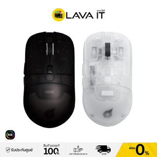 Loga Shinryu PRO Wireless Gaming Mouse เมาส์เกมมิ่งไร้สาย 26000 DPI