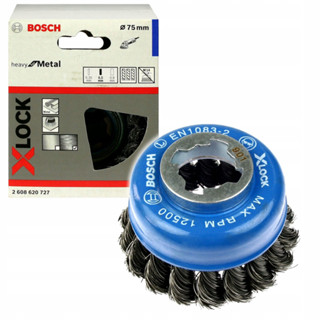 ถ้วยแปรงแบบเปียสำหรับโลหะ75มม. ลวด0.5มม.BOSCH X-LOCK #2608620727