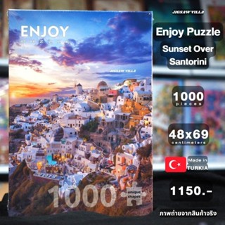 Enjoy Puzzle - Sunset Over Santorini ขนาด 1000 ชิ้น Made in Turkia มีสินค้าที่ไทย พร้อมส่งได้ทันที