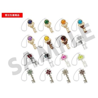 พวงกุญแจ Trading acrylic key chain (key)