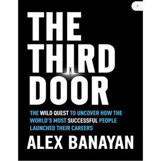 หนังสือ​ The Third Door (English /EbookPDF) ภาษาอังกฤษ​