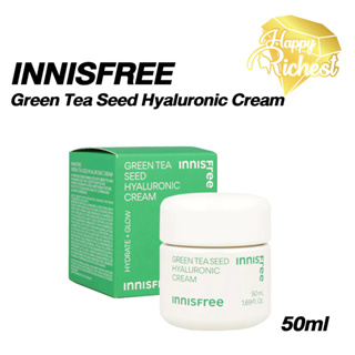 ⚡️Sale⚡️แท้100%⚡️Innisfree Green Tea Hyaluronic Seed Cream 50ml. ครีมชาเขียวสูตรใหม่ล่าสุด