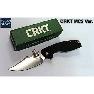 CRKT 5321 Pilar IV MC2 Version D2 Steel Frame lock Ball bearing Made in CHINA สินค้าลิขสิทธิ์แท้