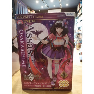 Fate/Grand Order Osakabehime Assassin Servant Figure SSS Figure by FuRyu