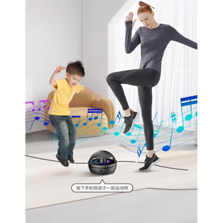 ❤️ใช้โค๊ดส่วนลดได้❤️กระโดดเชือกอัตโนมัติ Rope skipping machine with Bluetooth