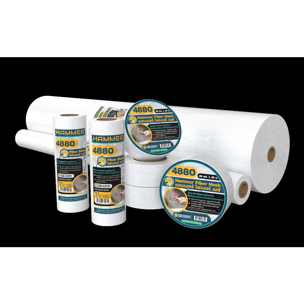 Hammer 4880 Fiber mesh ตาข่าย Fiber mesh ไฟเบอร์กลาส เทปตาข่าย ไฟเบอร์กลาส ปิดรอยต่อ ตาข่ายกันซึม ผ้