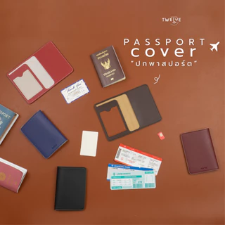 สลักชื่อฟรี HILMYNA Twelve Passport Coverใส่ซิมได้(NIGHT)ปกพาสปอร์ตหนัง กระเป๋าพาสปอร์ตหนัง