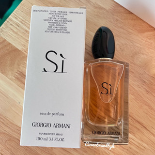 GIORGIO ARMANI น้ำหอมหญิง SI EDP SPRAY 100ML