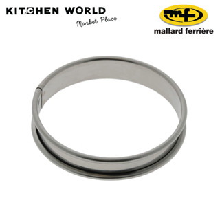 MF Ring Tart S/S English Muffin Rings Stainless Stee / ริงค์ทาร์ต ริงคกลม ริงค์มัฟฟิน