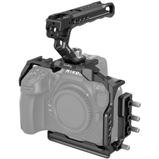 SmallRig - 3941 Cage Kit for Nikon Z8