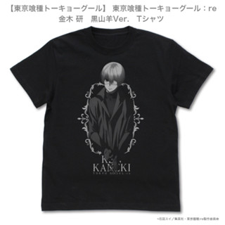 [Tokyo Ghoul] COSPA Cospa Tokyo Ghoul: re เสื้อยืด Ken Kaneki Black Goat Ver. สีดำ