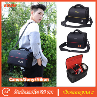 EOSM กระเป๋ากล้อง dslr กระเป๋ากล้อง กกระเป๋า nikon camera bag กระเป๋ากล้อง canon กระเป๋าใส่กล้อง