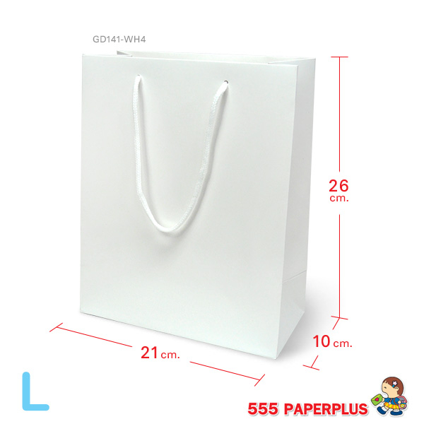 555paperplus ถุงของขวัญ ถุงกระดาษหิ้วสีขาว (รหัสGD141-WH) เลือกแบบได้ที่ตัวเลือกสินค้าค่ะ ราคา ถูกที่สุด ดีลบีเคเค แกลเลอรีภาพที่ 7