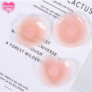 🧸Fairy ⛱️(พร้อมส่ง)ซิลิโคนปิดหัวนม สติกเกอร์แปะหัวนม เนื้อนิ…