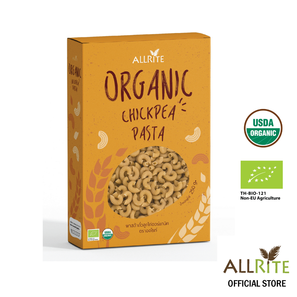 Allrite Organic Chickpea Pasta 250Gram พาสต้าถั่วลูกไก่ออร์แกนิค ตราออไรท์ 250กรัม